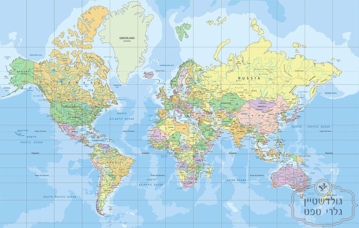 ⁦תמונת טפט, מפת עולם צבעוני⁩ – תמונה ⁦2⁩