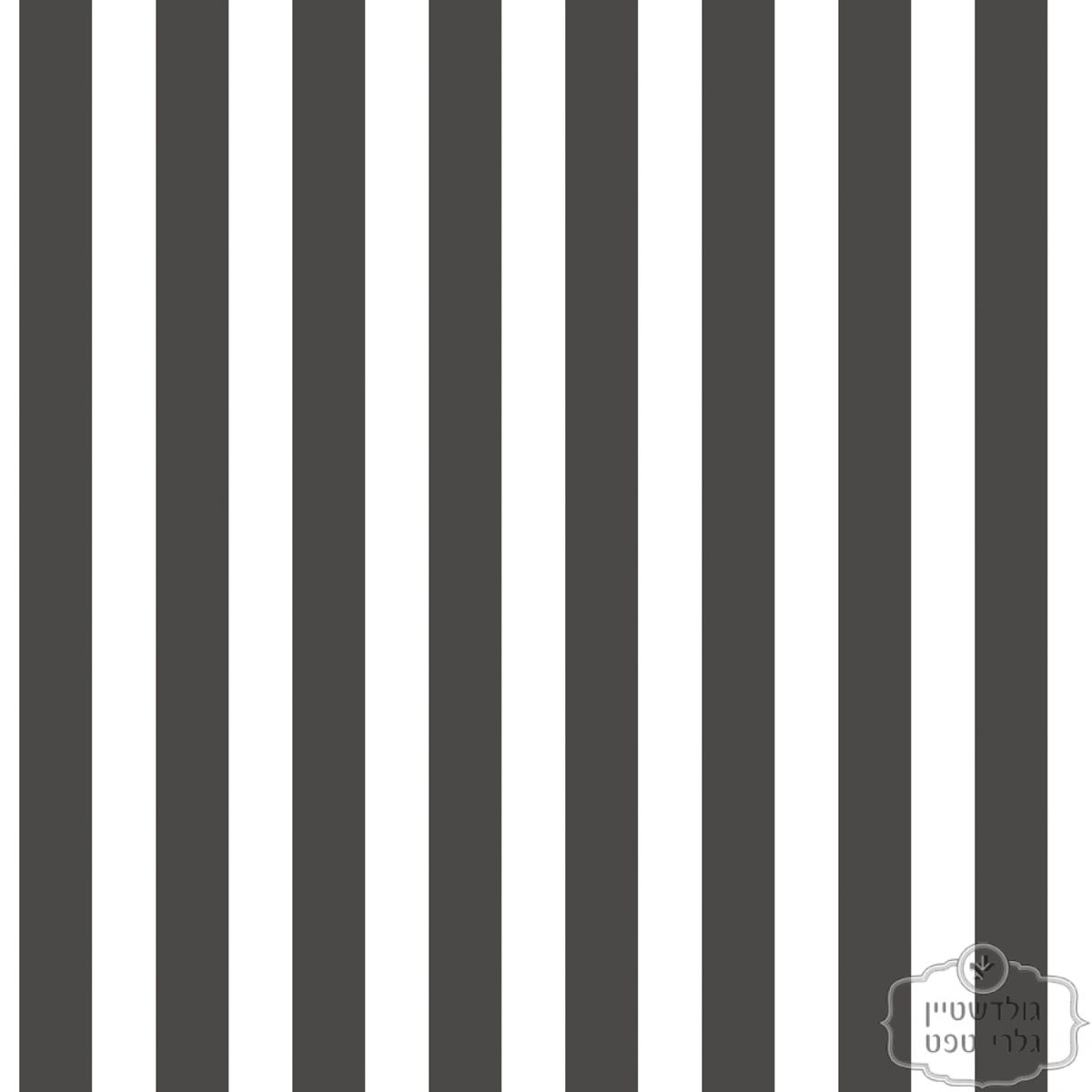 ⁦טפט פסים שחור לבן רוחב 3 סמ⁩ – תמונה ⁦2⁩