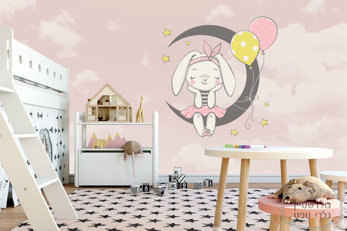 ⁦תמונת טפט, ארנבת יושבת על ירח, רקע עננים ורוד⁩ – תמונה ⁦2⁩