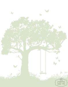 ⁦טפט תמונה עץ ירוק עם נדנדה תלויה ופרפרים, ירוק תפוח⁩ – תמונה ⁦2⁩