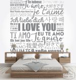 תמונת טפט, קיר כתוביות מילות אהבה אפור לבן