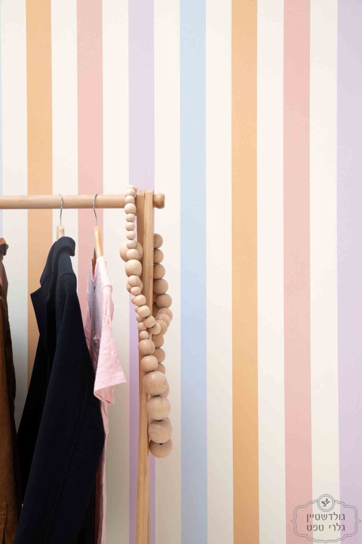 ⁦טפט פסים פוזיטיב ירוק, כתום לבן⁩ – תמונה ⁦2⁩