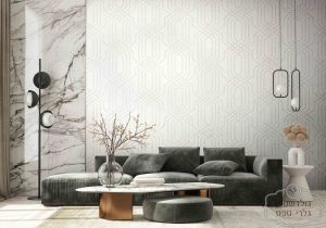 ⁦טפט גאומטרי יוקרתי עם טקסטורה בגווני שמנת אבן⁩ – תמונה ⁦2⁩