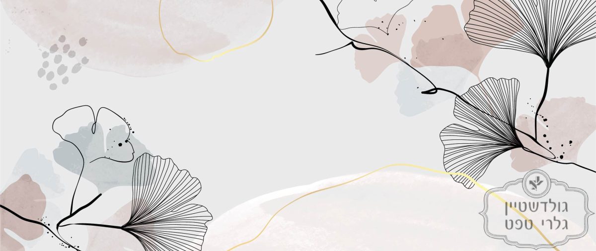 ⁦תמונת טפט, ענף עדין ורוד שחור על רקע אפור בהיר⁩ – תמונה ⁦2⁩