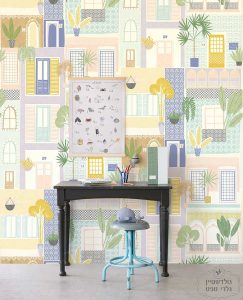 ⁦תמונת טפט, חלונות, גווני פסטל כחול צהוב, רוחב 106⁩ – תמונה ⁦2⁩