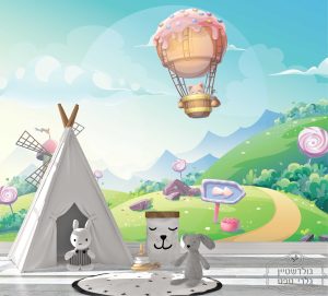 תמונת טפט, כדור פורח מעל נוף צבעוני – תמונה 2