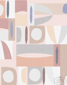 תמונת טפט, בריטה גאומטרי בז', חמרה, אפרסק, רקע לבן שמנת – תמונה 2