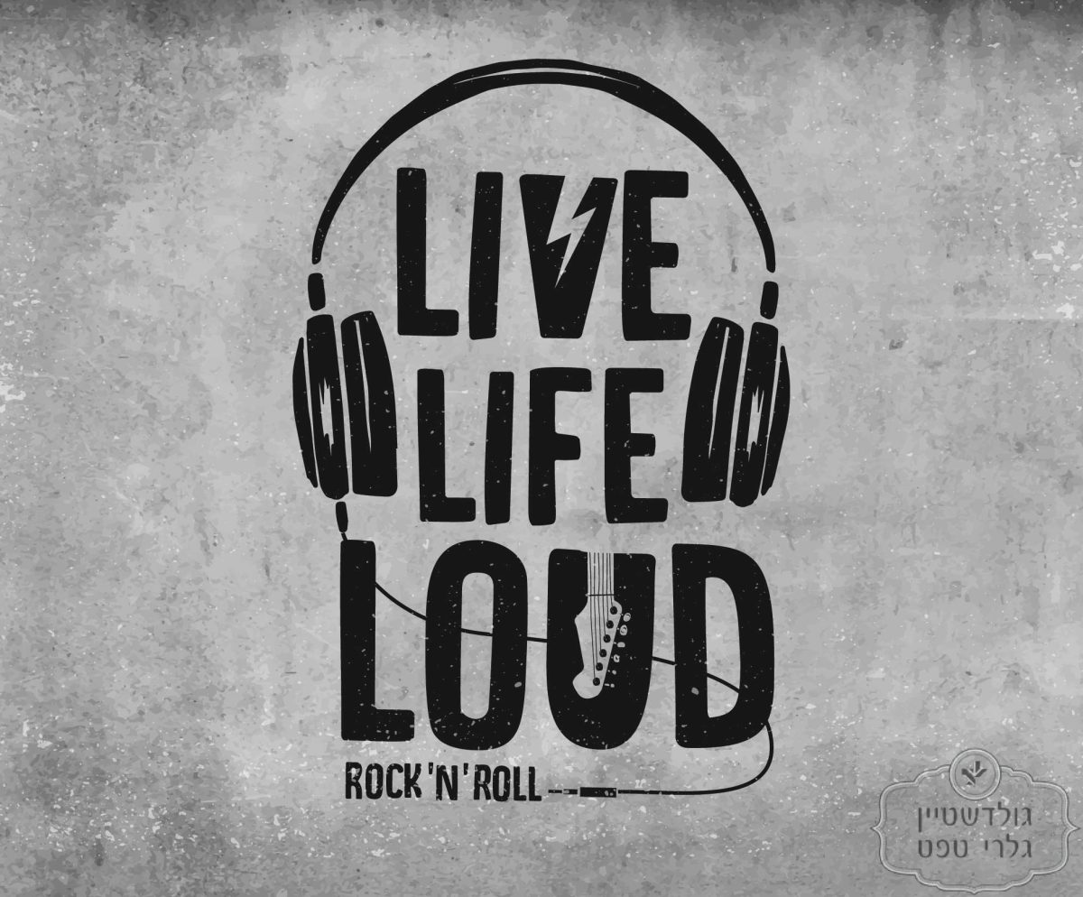 ⁦תמונת טפט, גרפיטי על רקע בטון LIVE LIFE LOUD⁩ – תמונה ⁦2⁩