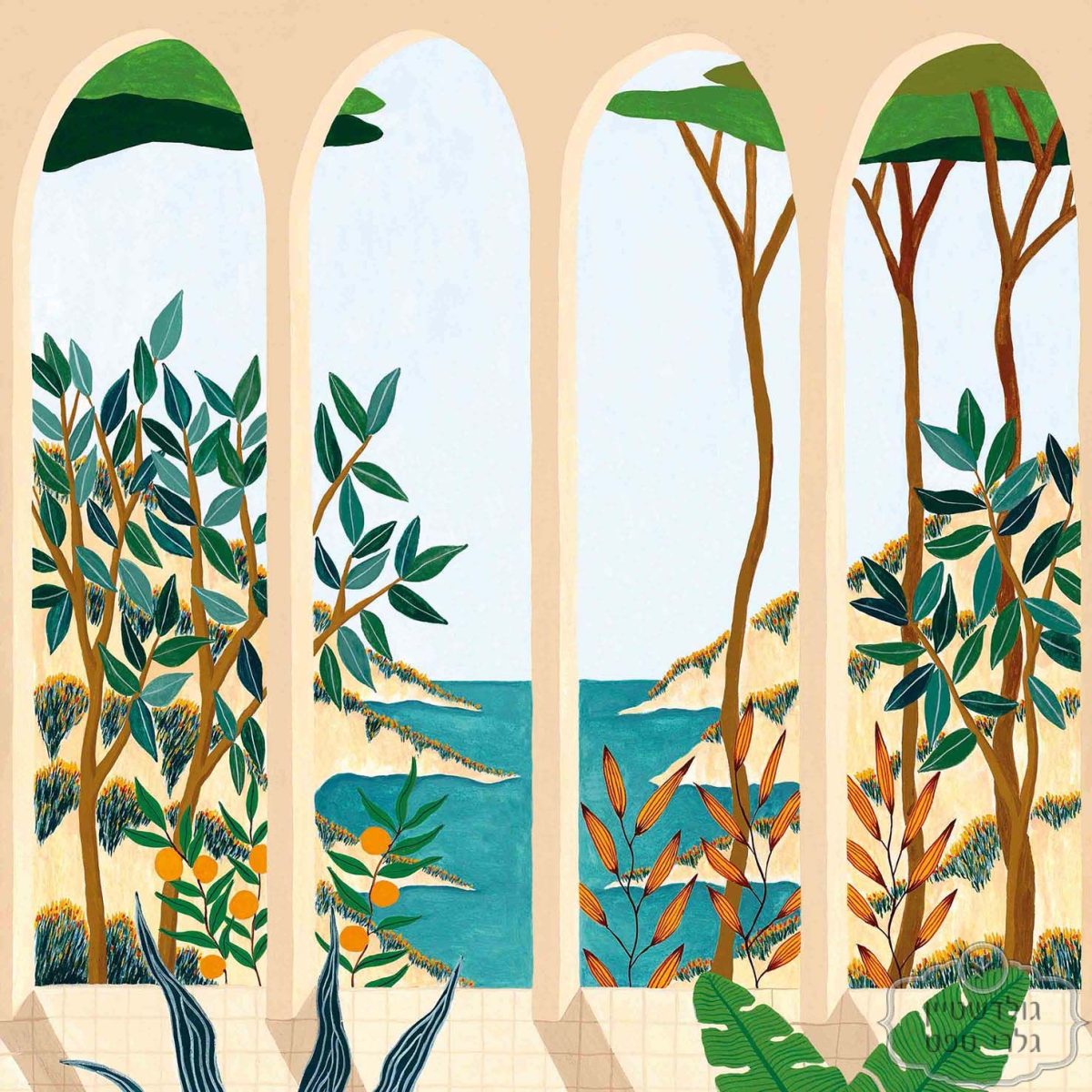 ⁦טפט תמונה נוף בין הקשתות⁩ – תמונה ⁦2⁩