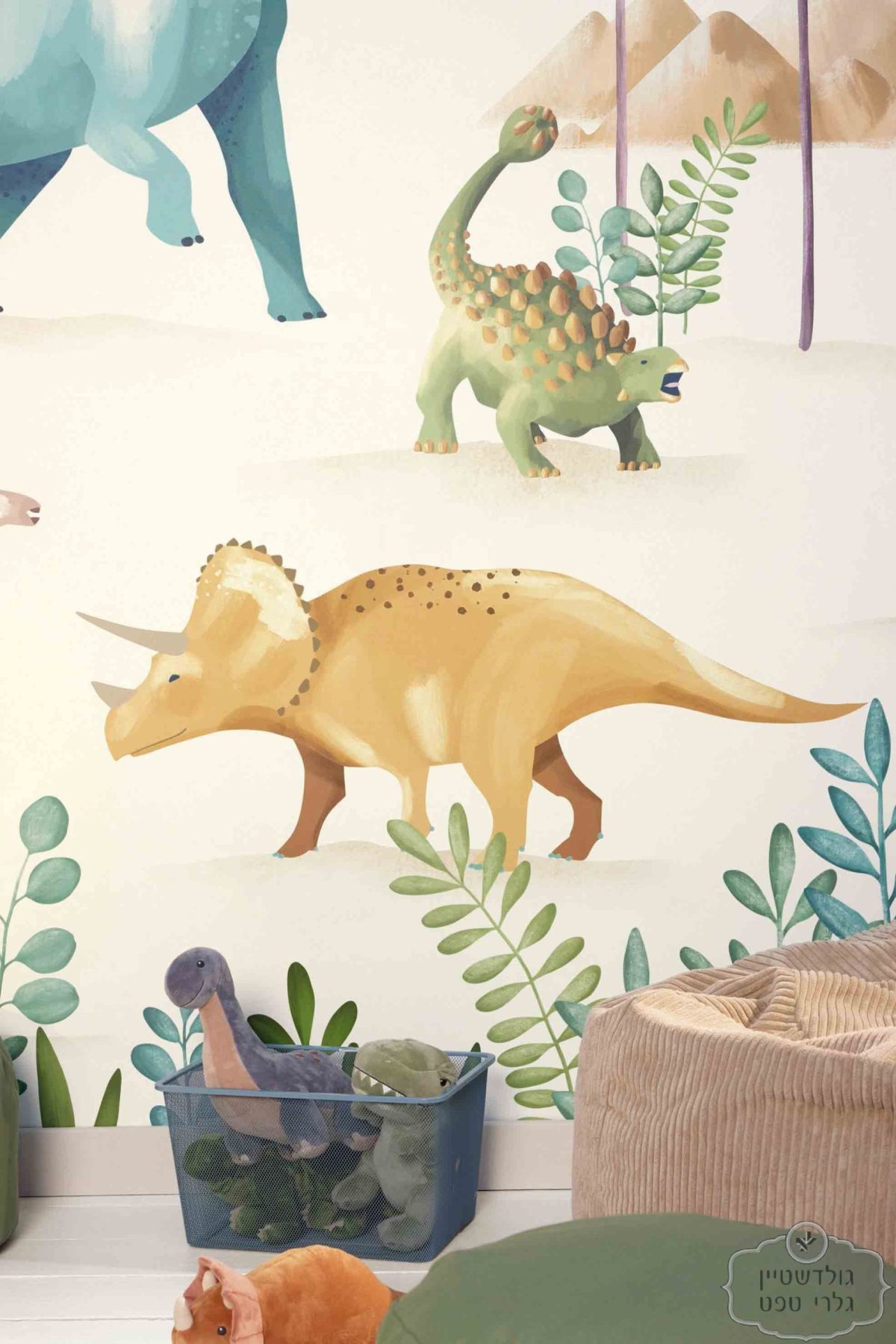 ⁦טפט תמונה משפחת דינוזאור⁩ – תמונה ⁦2⁩