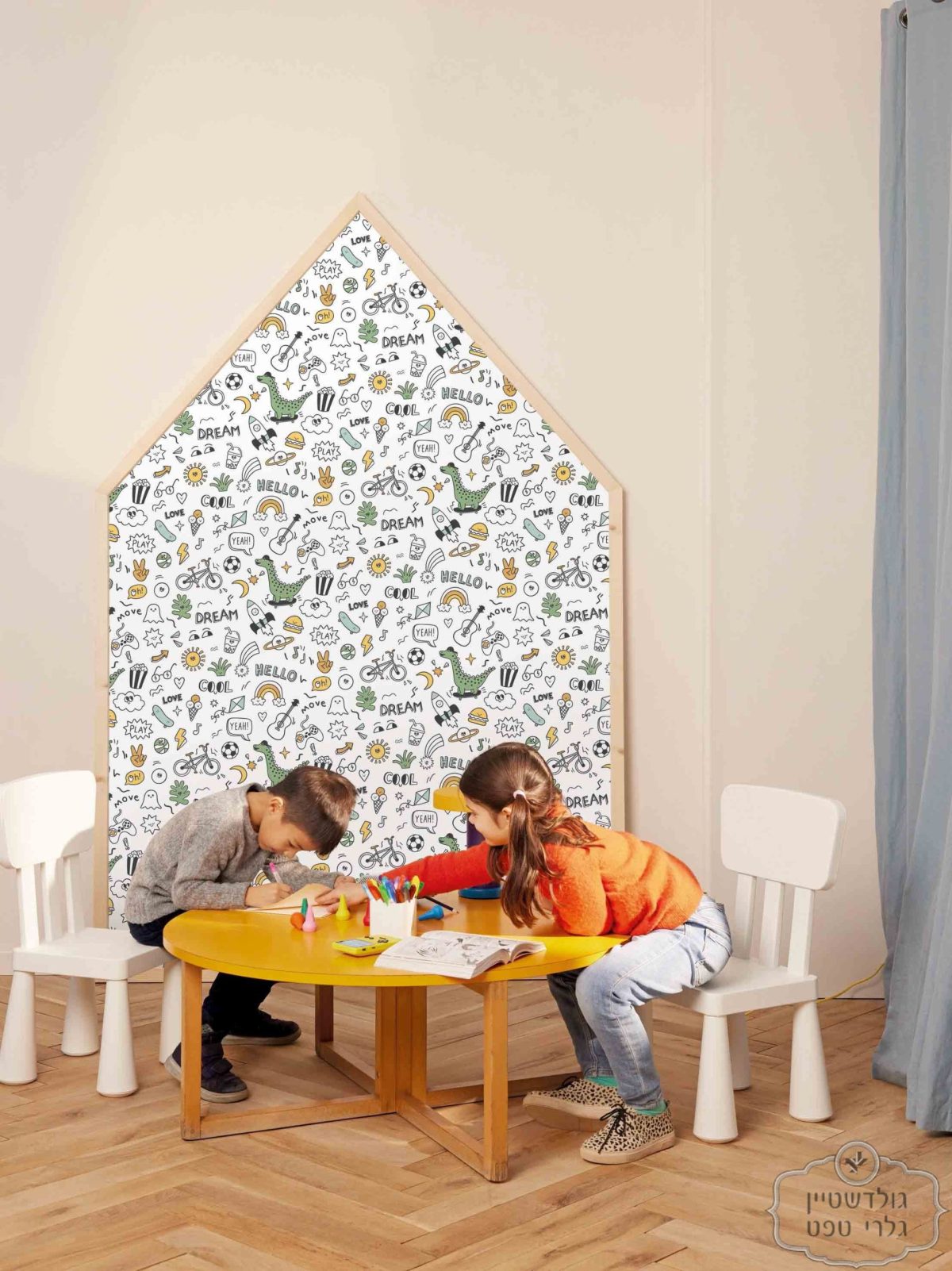 ⁦טפט גרפיטי ילדים צבעוני + שחור לבן⁩ – תמונה ⁦2⁩