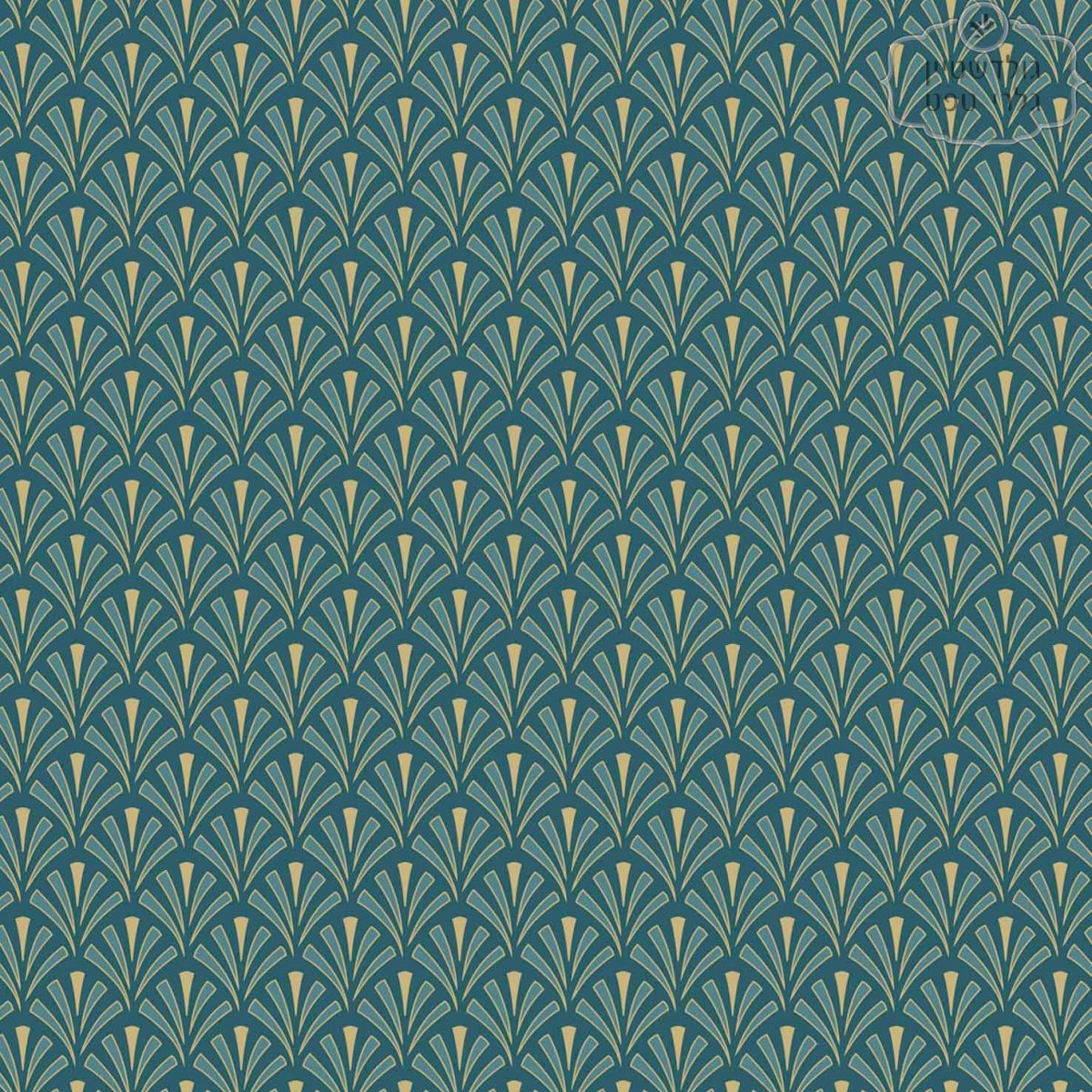 ⁦טפט עלים גאומטרי רויאל טורקיז זהב רקע כחול פטרול⁩ – תמונה ⁦2⁩