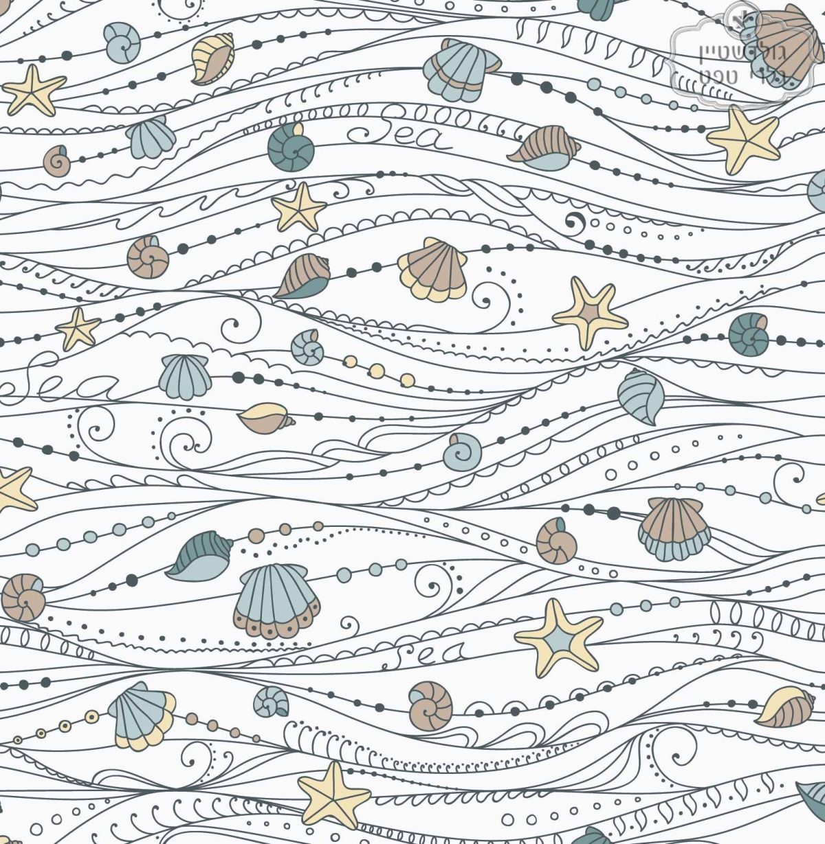 ⁦תמונת טפט, מצולות הים⁩ – תמונה ⁦2⁩