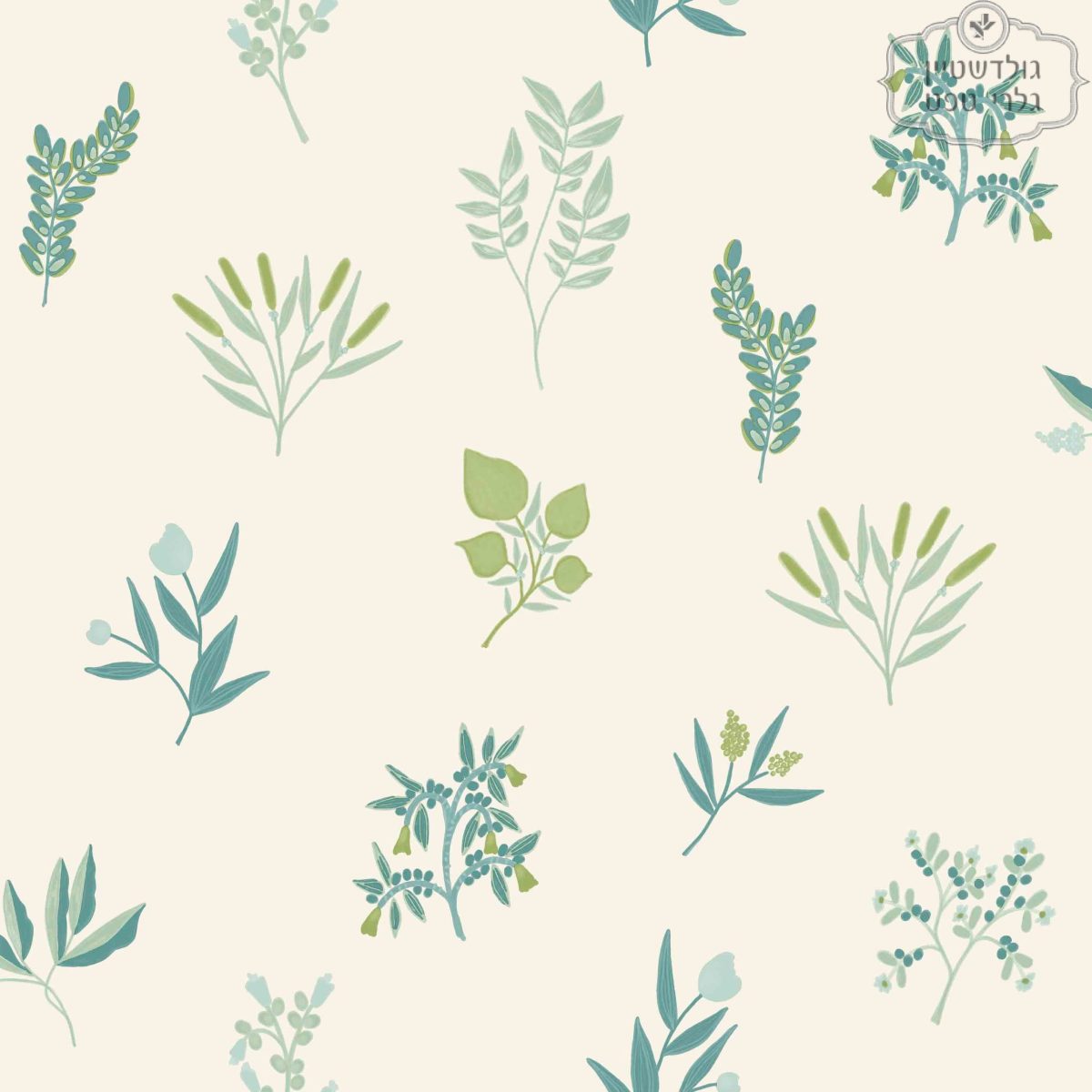 ⁦טפט עלים  לוקיד ירוק תכלת על לבן⁩ – תמונה ⁦2⁩